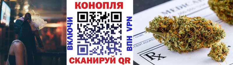 Цена Галич Альфа ПВП  Псилоцибиновые грибы  ГАШИШ  Меф мяу мяу  АМФЕТАМИН 