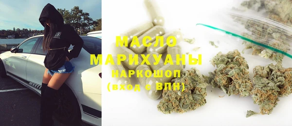 mdpv Володарск