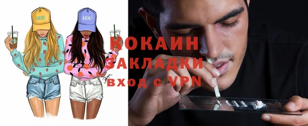 mdpv Володарск