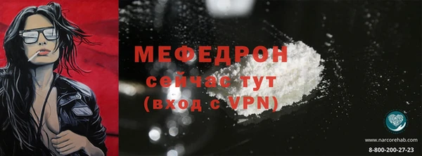 ГАЛЛЮЦИНОГЕННЫЕ ГРИБЫ Волосово