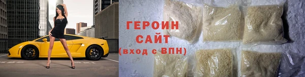 mdpv Володарск