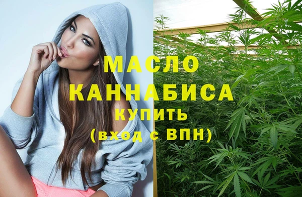 ГАЛЛЮЦИНОГЕННЫЕ ГРИБЫ Волосово