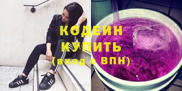 mdpv Володарск