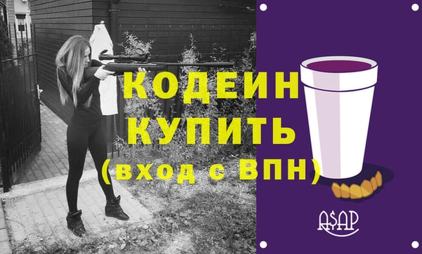 mdpv Володарск