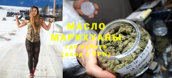 ГАЛЛЮЦИНОГЕННЫЕ ГРИБЫ Волосово