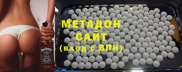 MESCALINE Бутурлиновка