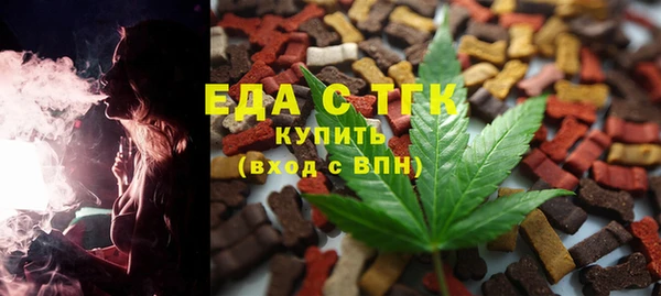 mdpv Володарск
