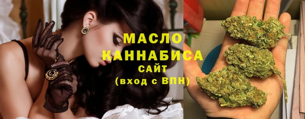 ГАЛЛЮЦИНОГЕННЫЕ ГРИБЫ Волосово