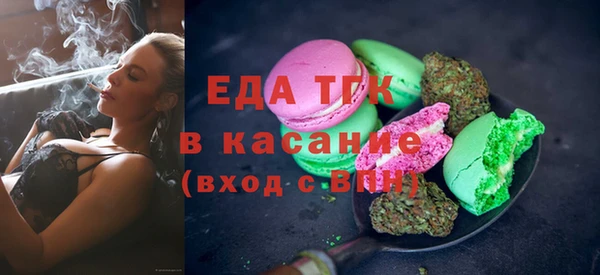 МДПВ Валдай