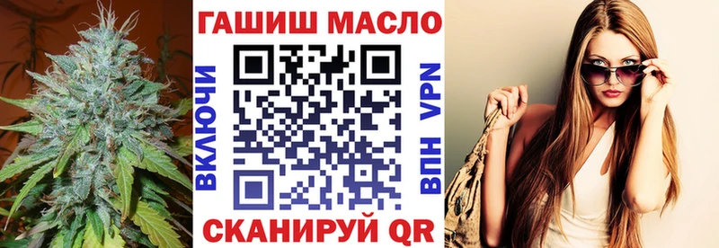 ТГК Wax  купить наркоту  Галич 